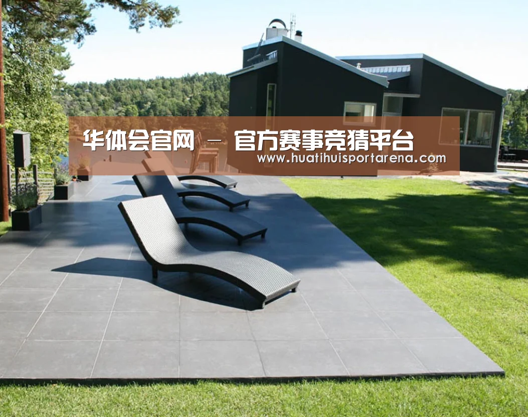 瑞典花园(图1)