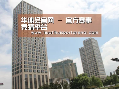 苏州诚品豪宅