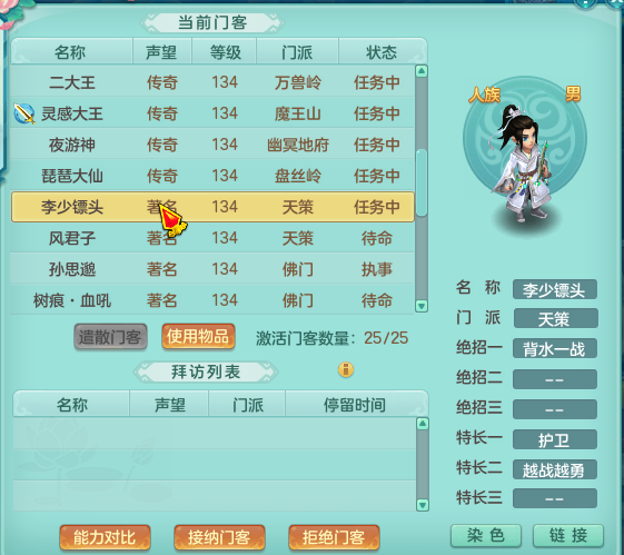 华体会下载-萨尔加多:C罗是皇马的灵魂,拉莫斯是皇马的骨气(图1) 华体会下载